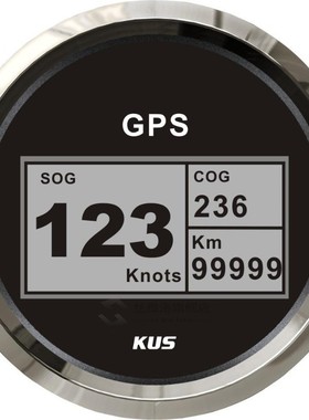 KS 85mm Marine Boat LCD Digital GPS Speedometer Odometer SOG
