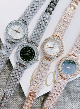 PABLO RAEZ Luxury Women Watches Full Diamond fashion watche