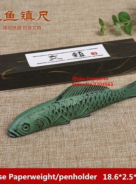 Cast Iron Chinese Paperweight Chinese Calligraphy Penholder