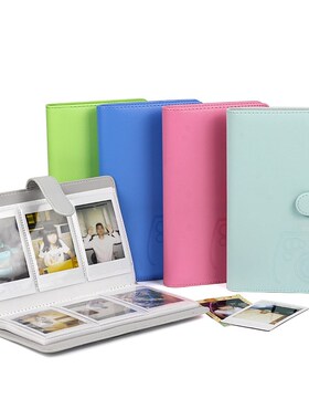 96 Pockets 3 Inch Mini Wallet Photo Album Book PU Leather C