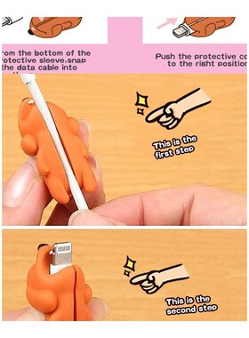 TISHRIC Cute Animal/SB Cable Protector  Iphone charger prote