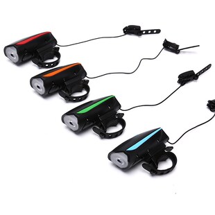 120db/110db Multifunction Ultra Bright Electric Horn Bike Be