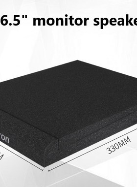 2pcs/set Alctron EPP series EPP05 EPP07 EPP08 studio monito