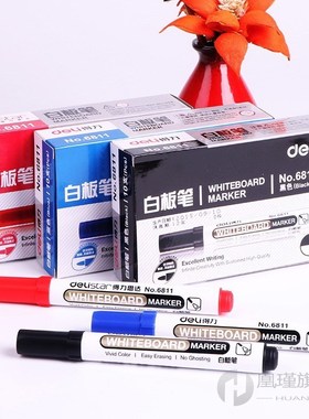 1 set / 2 pcs whiteboard marker  white board marker black dr