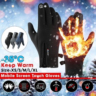 Riding Gloves Heated Racing Winter Waterproof Guantes Moto S