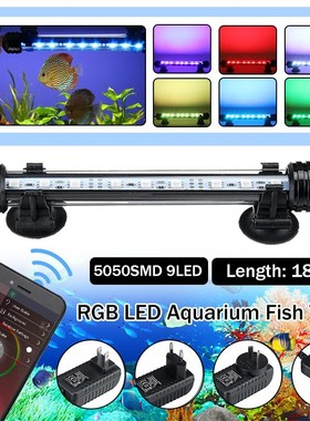 18cm LEDs Aquarium Lighting Fish ank Light 9LED APP RGB Bar