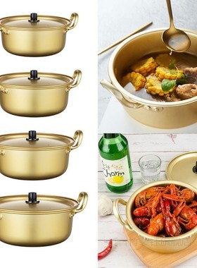 Korea Yellow Aluminum Noodle Pot Ramen Cooker with Handles B