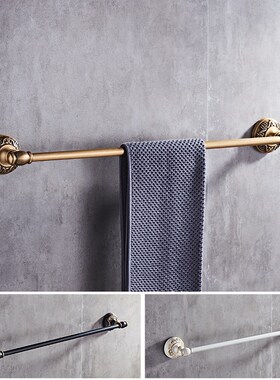Antique/Black/White Wall Mounted Single Towel Bars Towel Hol