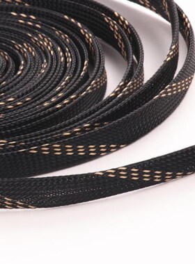 10M Black+Gold 15mm Diameter Wire Cable Protecting PET Nylon