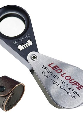 10X nification Jeweler Loupe Triplet Lens nifier with 6 LED