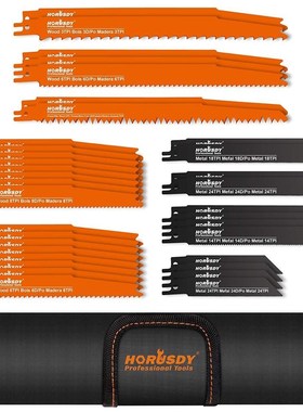 /34-piece  Reciprocating Saw Blade Set  Wood Pruning Recipro