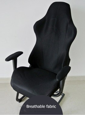 1 Set Gaming Chair Cover Spandex Office Chair Cover Elastic