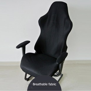 1 Set Gaming Chair Cover Spandex Office Chair Cover Elastic