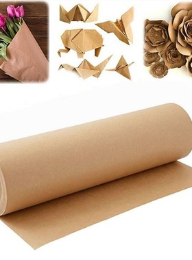 Butcher Kraft Paper Roll 12 Inchx 30 Meters Wrapping Paper