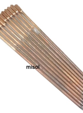 10 pcs/lot of 40cm copper heat pipe, for solar water heater,