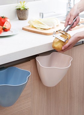 Kitchen Cabinet Door Hanging Trash Garbage Bin Can Rubbish C
