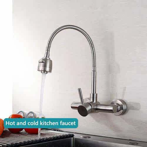 Wall Mounted Kitchen Faucet Stainless Steel 360 Degree Rotat