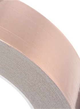 1Pc 30 Meter Single Conductive Adhesive Copper Foil Tape EMI