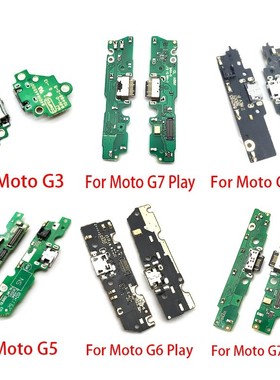 10Pcs Dock Connector USB Charger Charging Port Flex Cable Fo