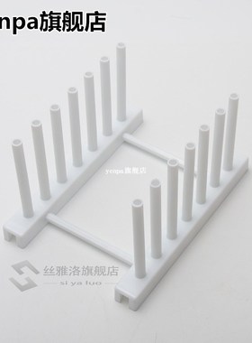 Portable Dish Drying Rack Multifunctional Dryer Cup Rack Sto