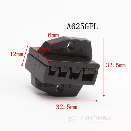 A03B A30JC A04WF A625GFL Die Sets for HS HS-03B FSE-03B AM-1