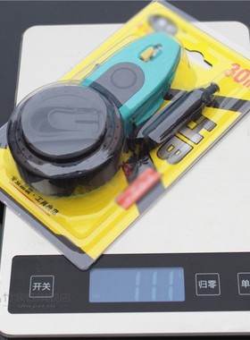 15 Meters Semi-automatic Chalk Box, Snap-Line Plastic Chalk