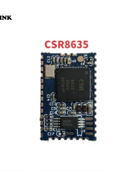 New Arrival Stereo Audio Module Control Chip CSR8635 Stereo