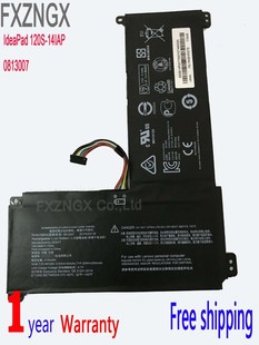 Battery Laptop Computer Portable LENOVO 0813007 14IAP 120S