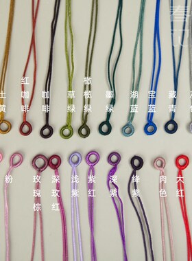 Accessories coil buckle pull ring DIY hand made rope knittin