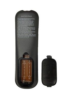 1pc Smart Remote Control Professional TV Box Controller Suit