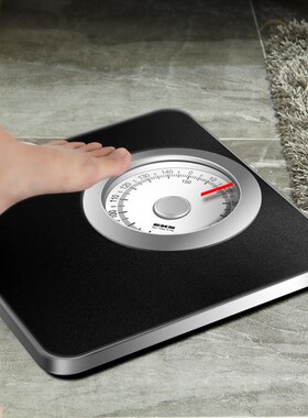 150kg Mechanical Bathroom Scale Floor Weight Body Scale Smar