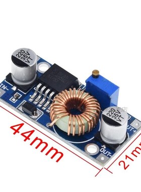 ShengYang  1pcs  XL4005 DSN5000 Beyond LM2596 DC-DC adjustab