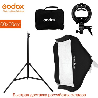 Godox 60 x 60cm 24 x 24inch Flash Speedlite Softbox + S typ