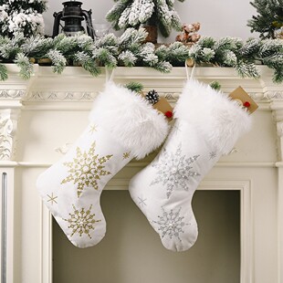 Christmas Stockings White Stamping Gold Snowflake Xmas Ornam