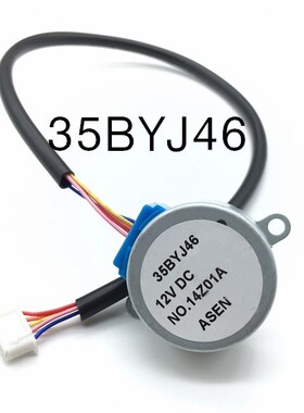 DIY 35BYJ-46 35byj46 Stepper Motor step DC 12V PIC MC 4 Phas