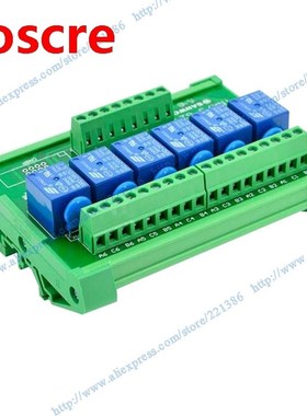 6 channels 9V 10A DIN rail mount Relay Module driver board