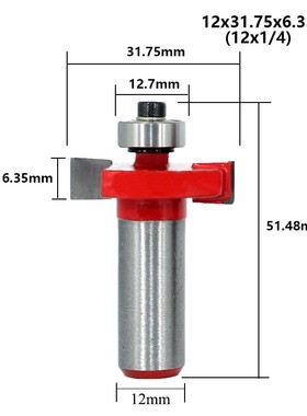1pc 12mm Shank 1/2 T-Sloting Router Bit with Bearing Slot Mi