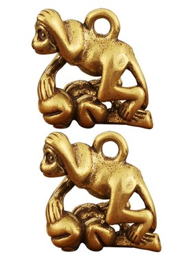 2Pcs Keychain Charm Decor Monkey Desktop Adornment Brass