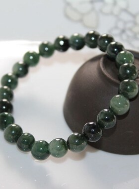 Genuine special price Laokeng ice green jade beads bracelet