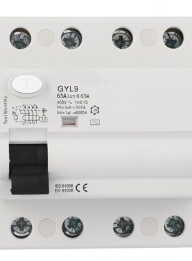 GYL9 Circuit Breaker 12v 4P+N 25A/40A/63A Residual current C