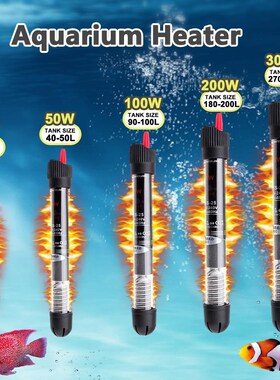 1pc Aquarium Heater Fish Automatic Constant Temperature Heat