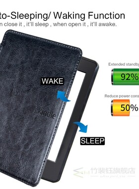 Fashion Cover for Kindle Paperwhite 4 6'' E-Reader PQ94WIF 2