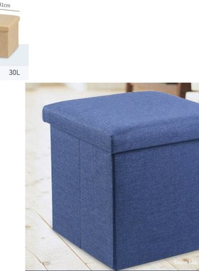 Foldable Storage Stool Ottoman Multifunctional Fabric Pouf S
