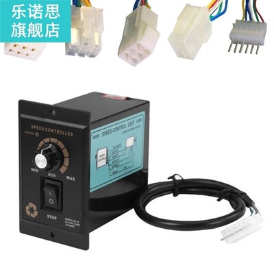Motor Speed Controller 400W AC220V Motor Speed Pinpoint Regu