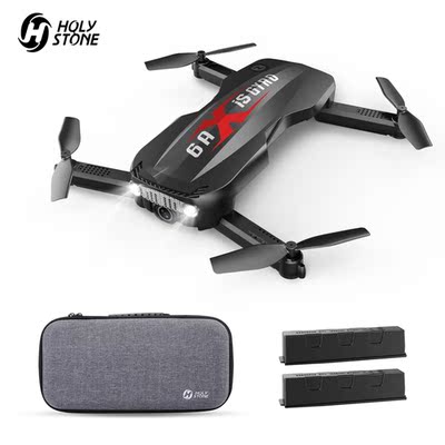 Holy Stone HS160  Optical Flow Drone With Camera HD 1080