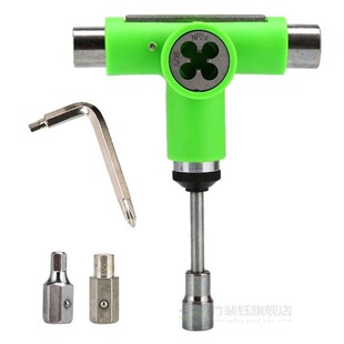 Skateboard Tool Roller Skate Scooter Adjusting T Wrench Lon