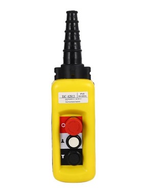 Lift Control Pendant XAC-A2913 Waterproof Handheld Pushbutto