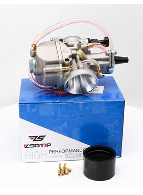 Alconstar- Universal PWK 21 24 26 28 30 32 34  2T 4T Motorcy