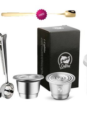 iCafilas  Cafeteira Expresso Nespresso inissia 19 bar Refill