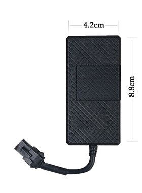 Car GPS Tracker unit equipment SMS GSM GPRS Vehicle Trackin